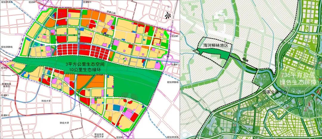 海河柳林地区最新规划图片